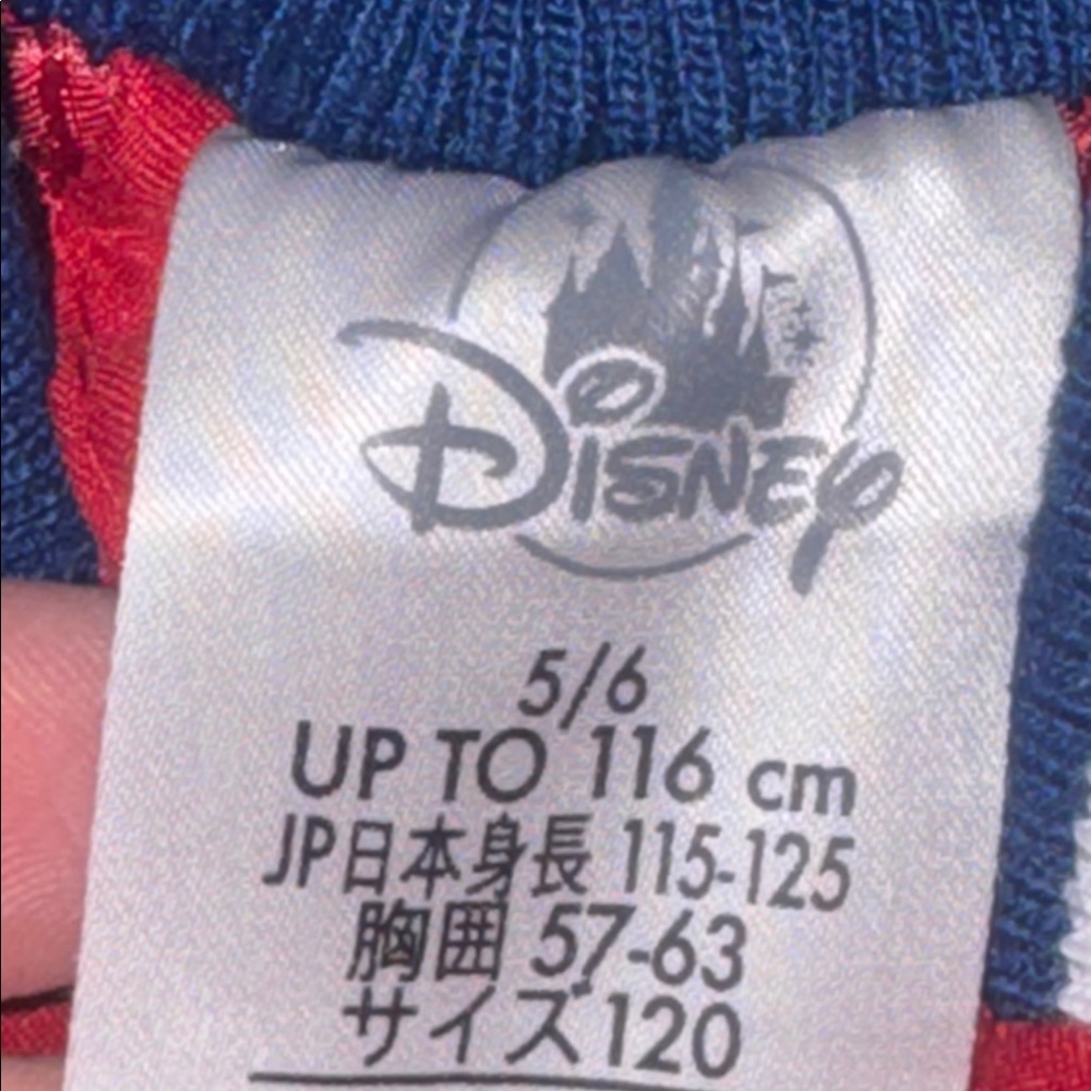 90’s‎ Spider Man Red and Blue Varsity Jacket - Picture 7 of 7